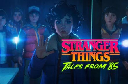 記事の画像： ストレンジャー・シングス：８５年の物語 - 発売日、エピソード、新キャラクター、タイムラインの説明