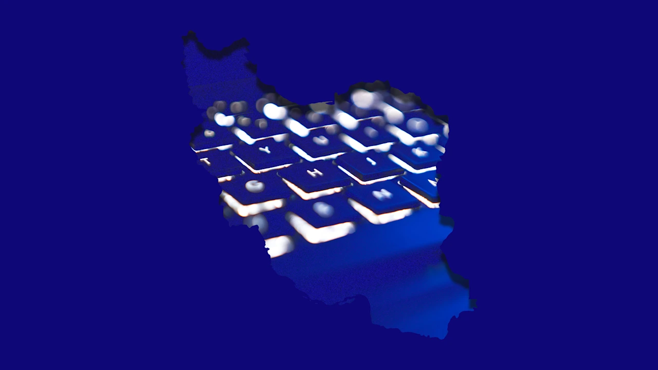 Изображение к статье: Как Иран построил такую грозную машину кибервойны