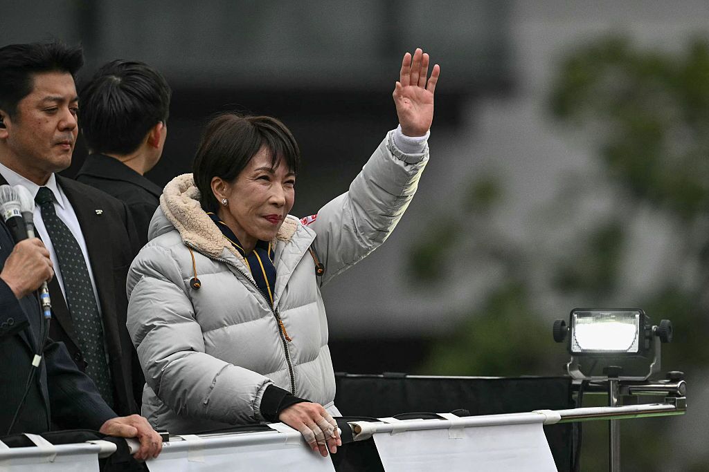 Image for the article: Japan's first female prime minister stakes her future on snap elections