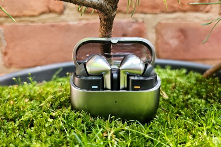 기사 이미지: 삼성 갤럭시 버즈 4 시리즈가 당신의 지갑에 즐거운 소식을 가져다줄지도 모릅니다.