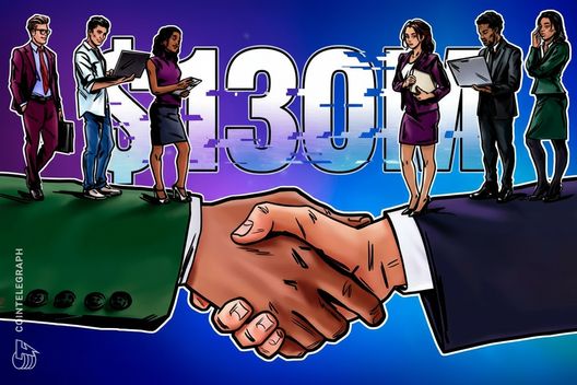 Изображение к статье: Fireblocks покупает криптобухгалтерскую платформу TRES за 130 миллионов долларов