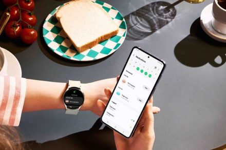 Image for the article: Samsung Health app for Galaxy phones gets a Medications tool that also works as a discount hunter