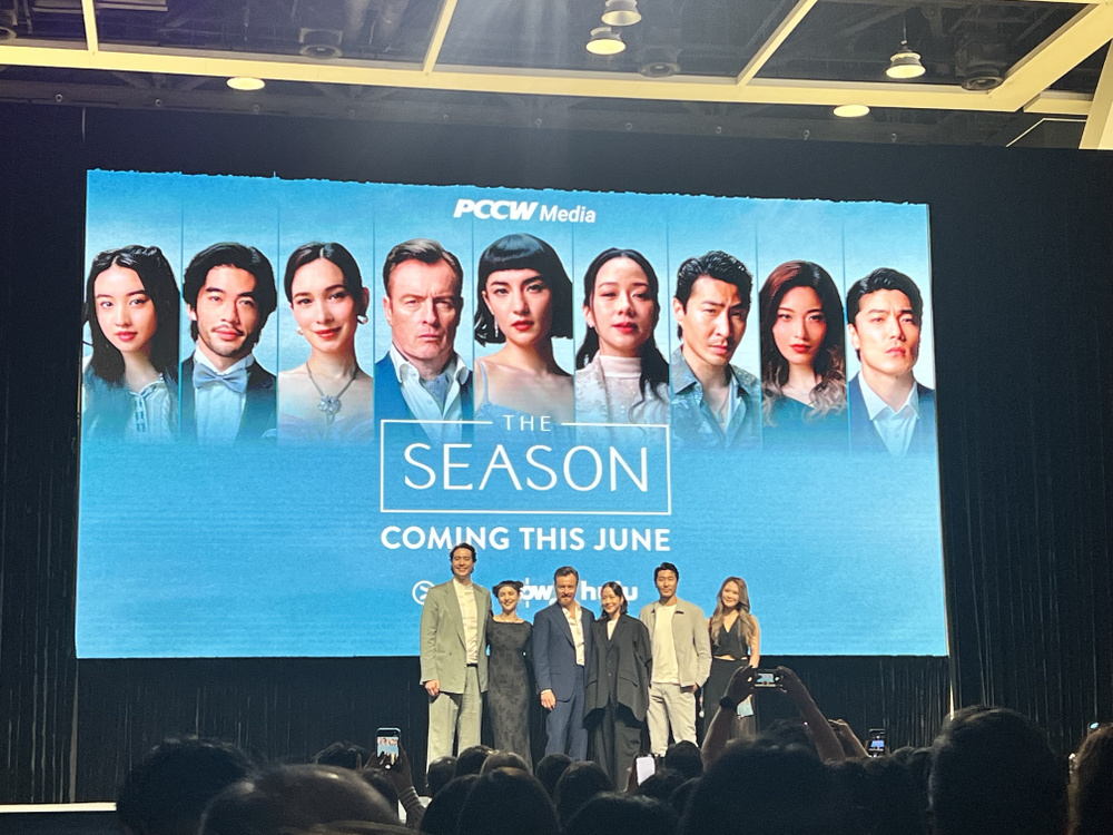 Image for the article: ‘The Season’ Stars Jessie Mei Li, Chris Pang and More Unveil Global Premiere Date at Buzzy FilMart Presentation
