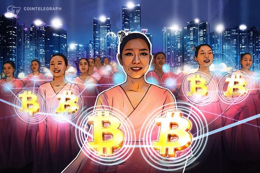 Изображение к статье: Хакер вернул 21 миллион долларов в биткоинах, украденных у южнокорейских властей: Сообщение