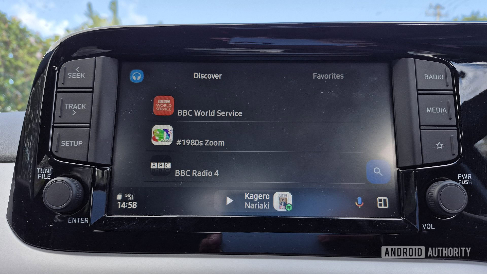 Image for the article: Android Auto is one step closer to controlling your car’s built-in radio tuner