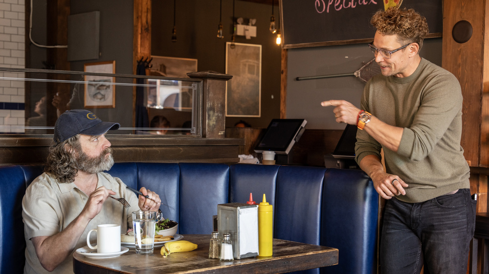 Изображение к статье: Трейлер фильма «Безумие» высмеивает миллиардеров-мальчиков из Кремниевой долины