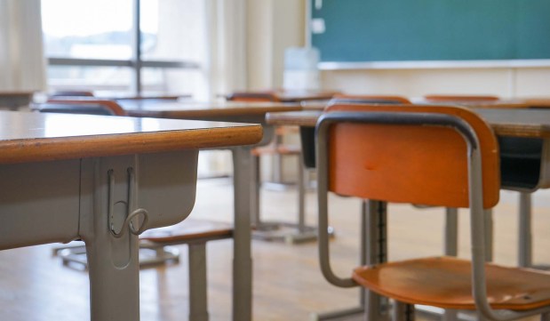 Изображение к статье: Требуется реформа законодательства о специальном образовании