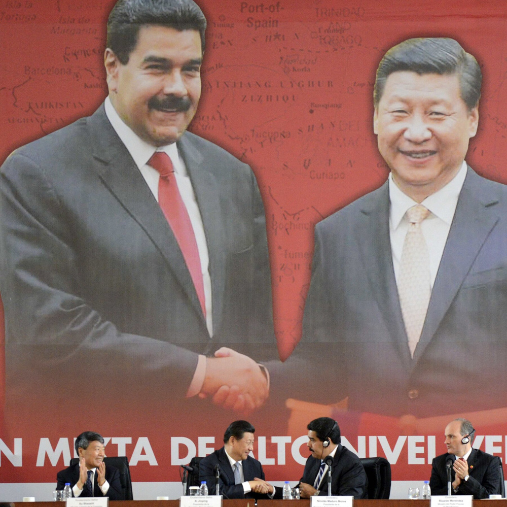 기사 이미지: 트럼프, 라틴 아메리카에서 권력 다툼 벌이나. 중국은 이미 그곳에 있다.