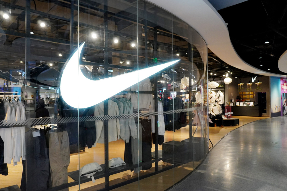 Image for the article: A federal agency is probing Nike for discrimination against white employees