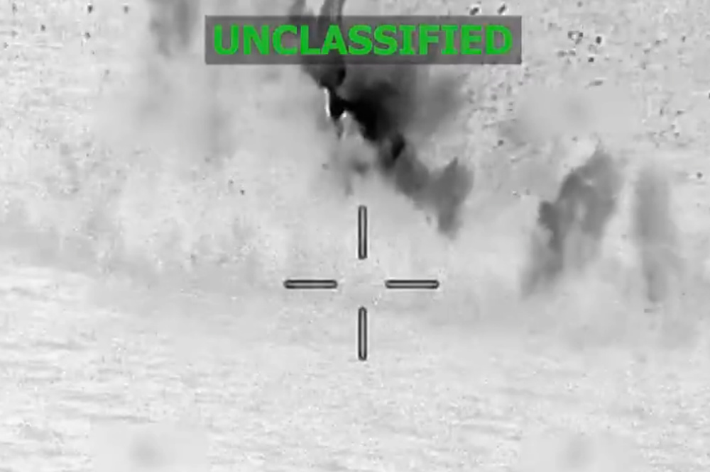 기사 이미지: 미군이 마약 운반선으로 추정되는 또 다른 보트를 공격했습니다. 트럼프 대통령은 베네수엘라에 대한 압박을 강화하고 있습니다.