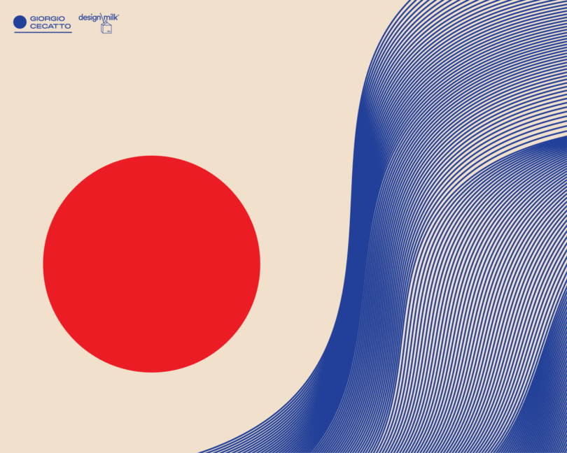 Image for the article: Desktop Wallpaper: March 2026 with Giorgio Cecatto