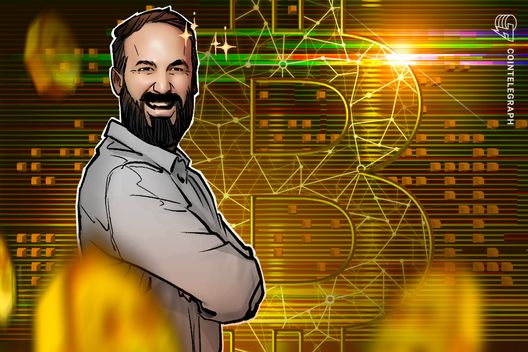 Изображение к статье: Бывший крипто-советник Трампа: правительство США должно выйти за рамки «симпатии к Биткоину»