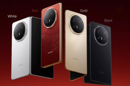 Изображение к статье: HONOR Magic V6 выходит с мощной батареей и защитой IP69.