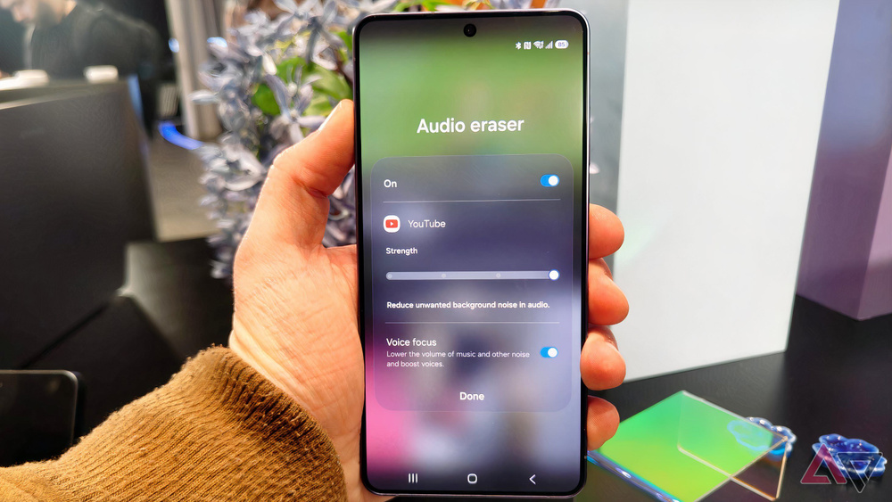 Изображение к статье: После 5 минут с Samsung Galaxy S26 Ultra, его лучшая новая функция — это то, чего я не ожидал