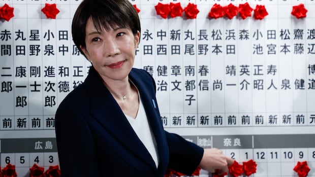 Image for the article: Japan's ruling party secures landslide supermajority in lower house election