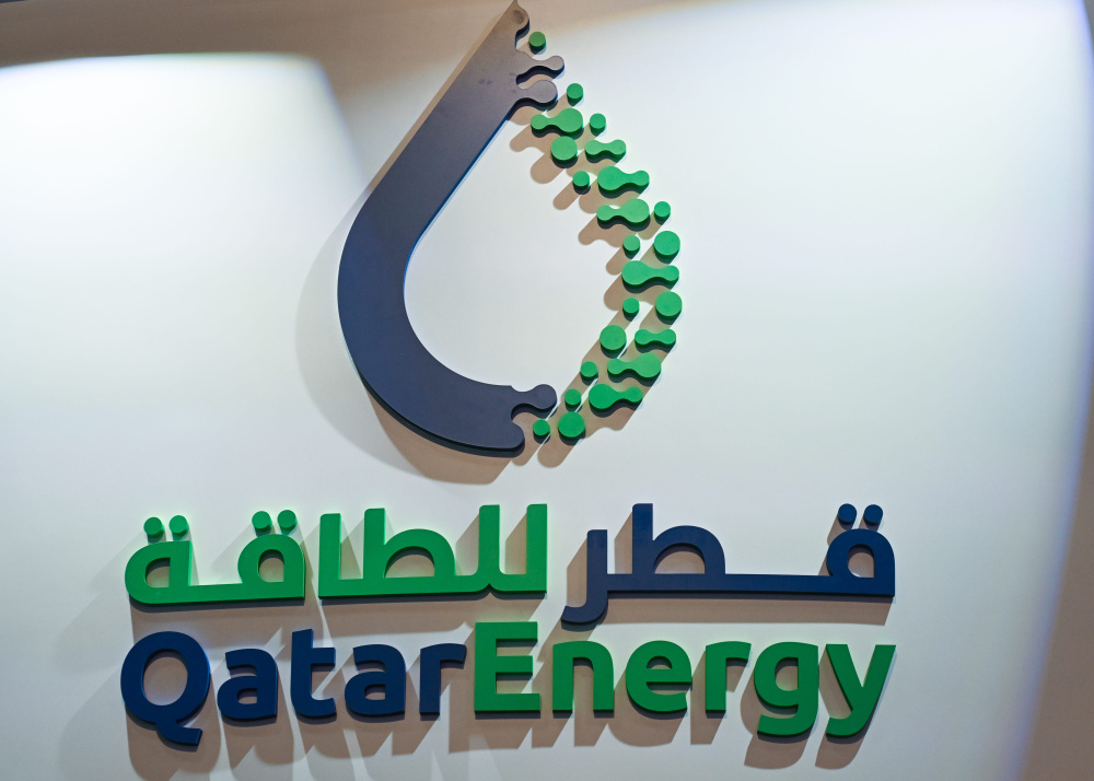 Image for the article: Natural gas prices jump as Qatar says it is shutting down production after Iranian strikes