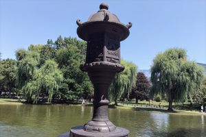 Image for the article: ‘Japanese Lantern’ in Boston, Massachusetts