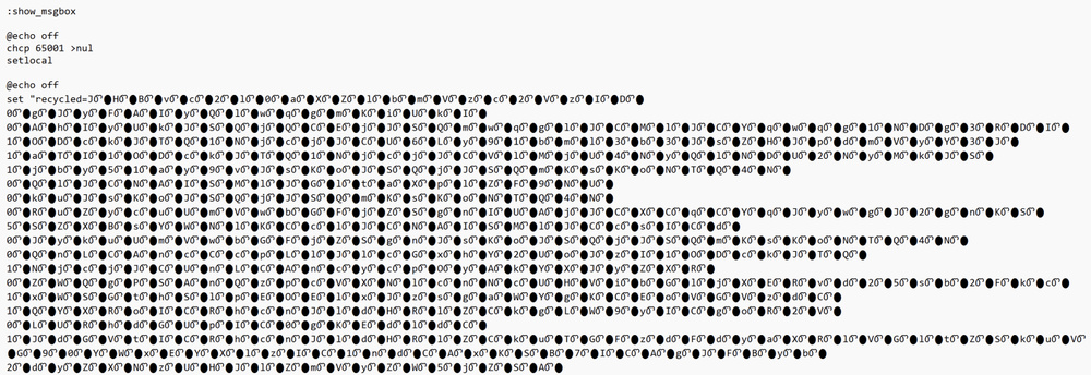 Изображение к статье: Вредоносный скрипт доставляет ещё больше вреда, (Ср, 4 февраля)