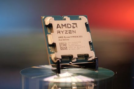 Изображение к статье: AMD наконец-то назначила цену на Ryzen 9 9950X3D2, и она немаленькая.