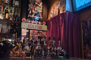 기사 이미지: 일본 나카노시의 조조 스타일 바 디오