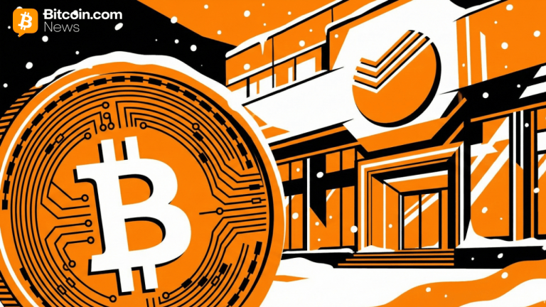 Изображение к статье: Сбербанк России начнет выдавать кредиты под залог криптовалюты