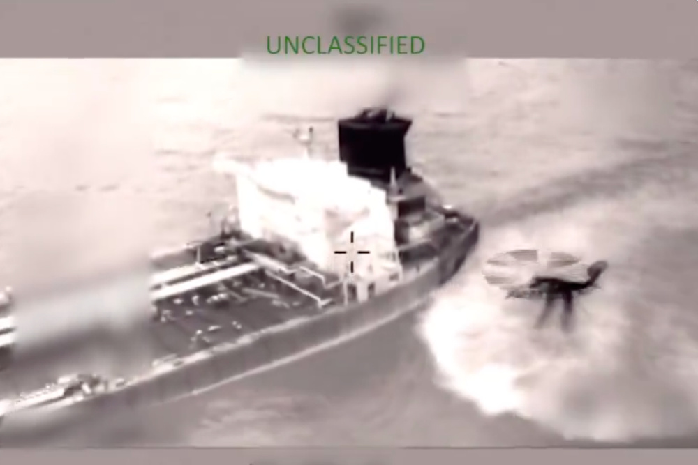 기사 이미지: 미국, 베네수엘라 석유를 찾아 바다를 샅샅이 뒤지며 다섯 번째 유조선 압류