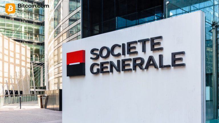 Изображение к статье: Societe Generale-FORGE запускает конвертируемую валюту EUR на блокчейне XRP при поддержке Ripple