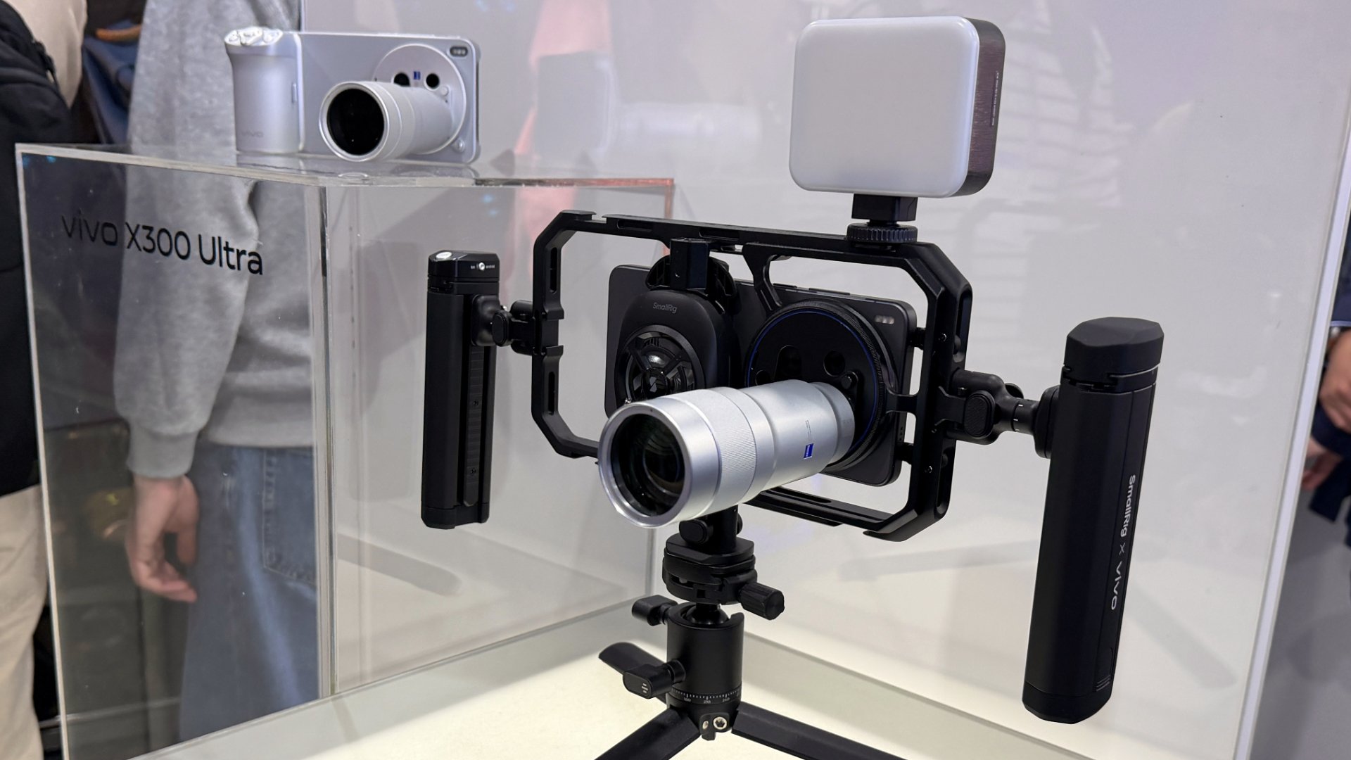 Image for the article: Vivo X300 Ultra is a ridiculously overpowered cameraphone