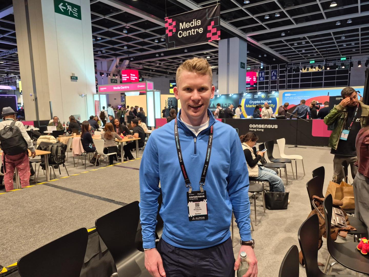 Изображение к статье: Крипто-правила Великобритании слишком медленны, чтобы поддержать амбиции глобального хаба, говорит генеральный директор Agant