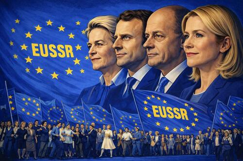 Изображение к статье: Что распространяется: режим внеправовых санкций ЕС