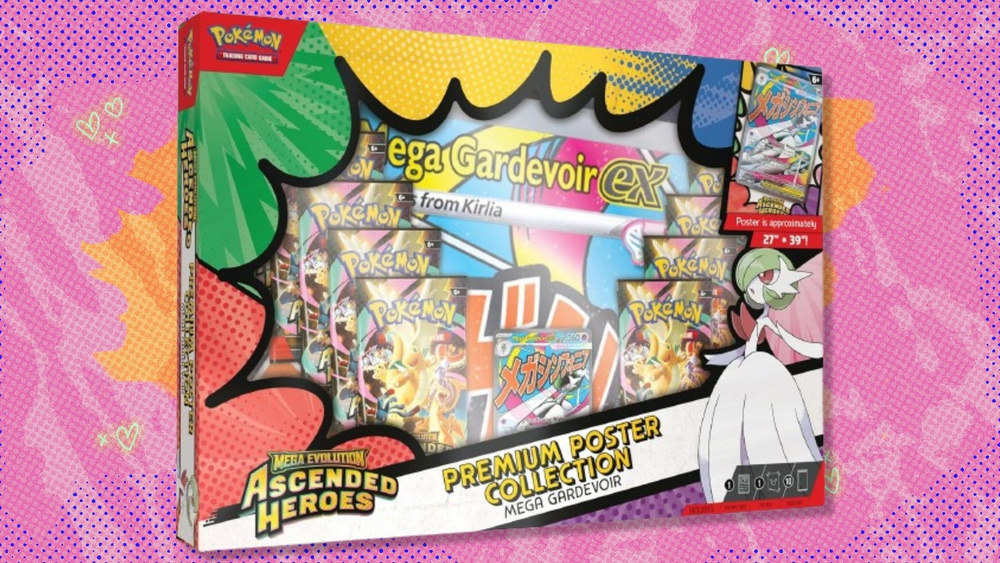 記事の画像： ポケモンカードゲーム 昇華英雄 プレミアムポスターコレクションが、TCGplayerで市場価格を下回っています