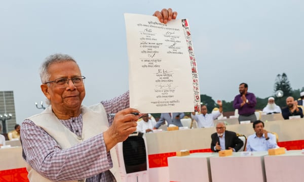 Image for the article: Plebiscite or Refounding? The Constitutional Limits of the Referendum in Bangladesh