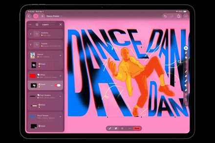 Изображение к статье: Pixelmator Pro, одна из лучших программ для редактирования изображений, наконец-то появилась на iPad