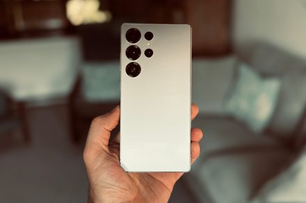 Изображение к статье: 60-ваттная зарядка Galaxy S26 Ultra может оказаться не такой впечатляющей, как вы ожидаете.