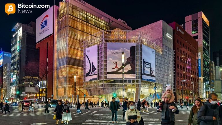 Изображение к статье: Startale и SBI Holdings запускают Strium, блокчейн первого уровня для токенизированных ценных бумаг