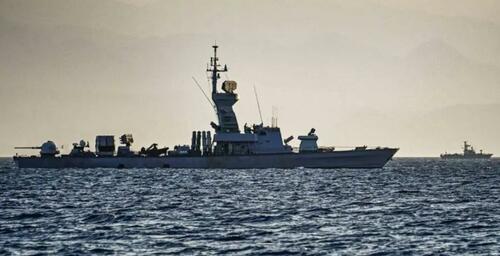 Image for the article: US & Israel Flex From Afar In Joint Red Sea Naval Drills