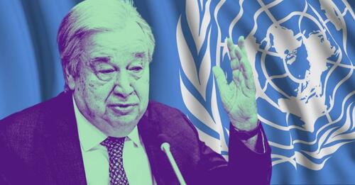 Изображение к статье: ООН предупреждает, что разорится без финансовой поддержки США